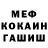 Метадон VHQ Jason Harper