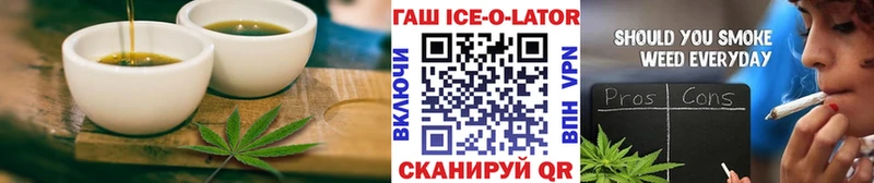 Печенье с ТГК марихуана  где купить наркоту  Грязи 