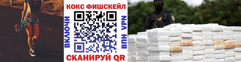 Cocaine Columbia  Грязи 
