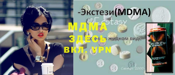 дмт Баксан