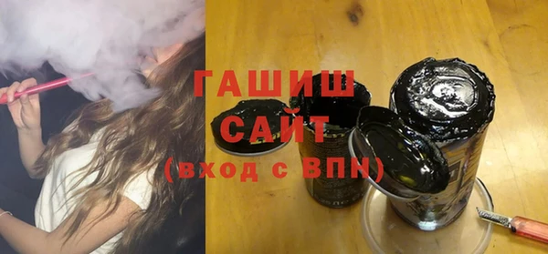 гашиш Балахна