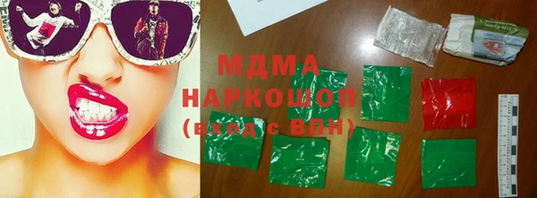 гашиш Балахна