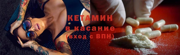 дмт Баксан