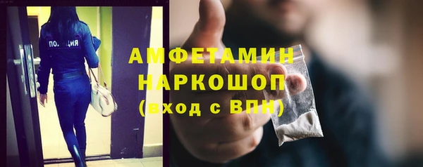 дмт Баксан