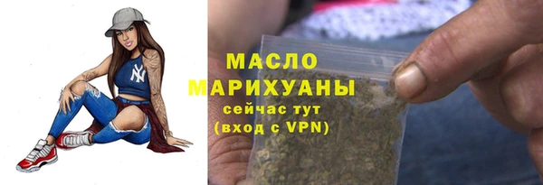 дмт Баксан