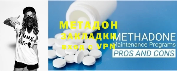 дмт Баксан