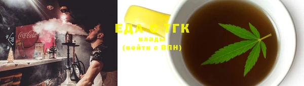 гашиш Балахна