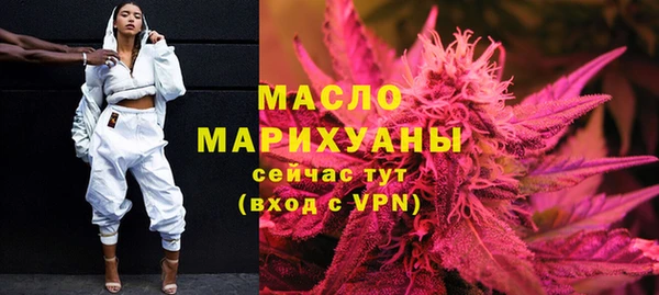 СК Заволжск