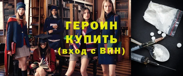 дмт Баксан