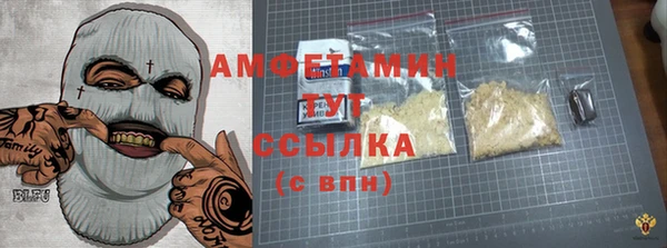 дмт Баксан