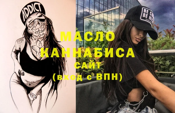 дмт Баксан