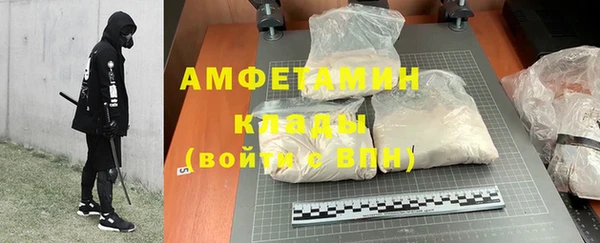 дмт Баксан