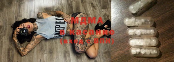 дмт Баксан