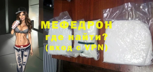 spice Заволжье