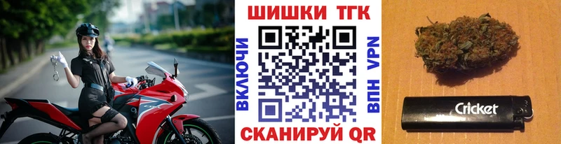 даркнет сайт  MEGA   Бошки марихуана планчик  Грязи 